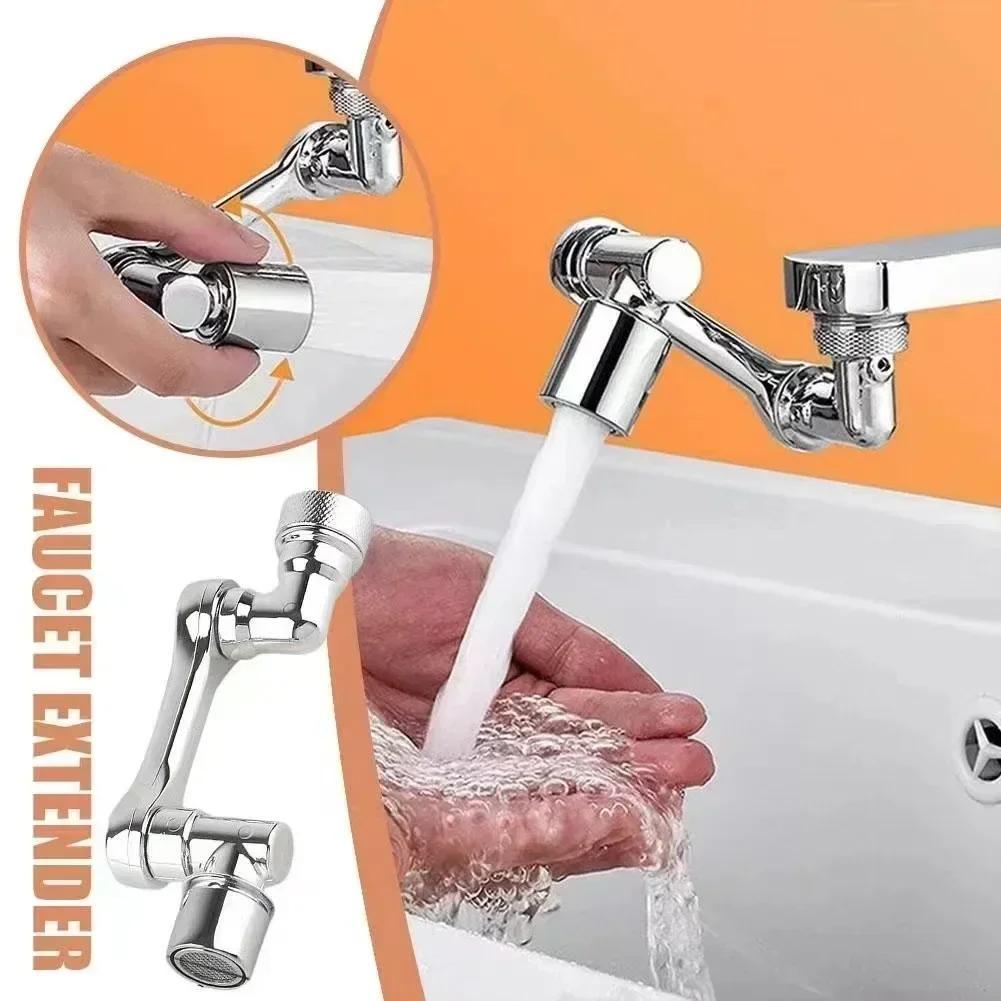 NewUniversal 1080° Rotation Fa - Kitchen Appliances Offers recension och pris
